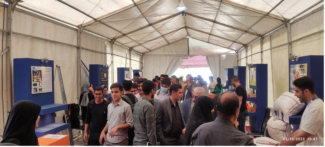 تصویر فروشگاه۴