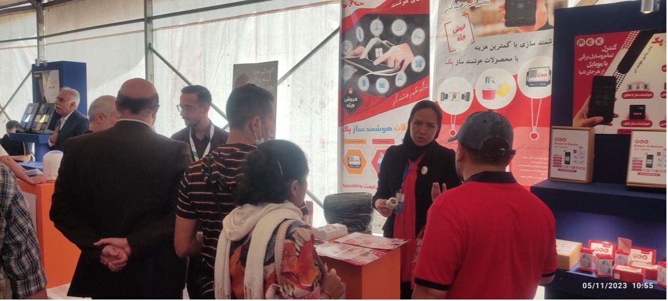 تصویر فروشگاه۶