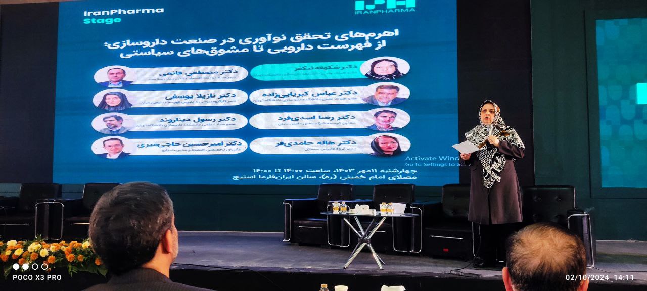 photo_2024-10-08_15-36-34