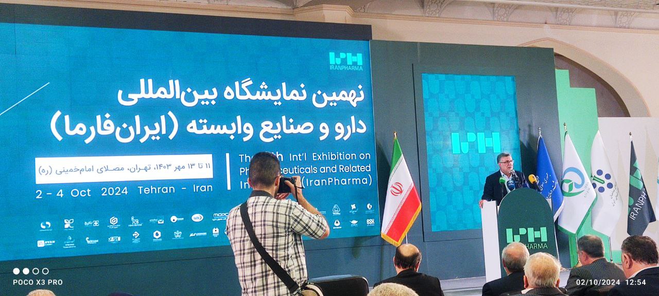 photo_2024-10-08_15-36-39