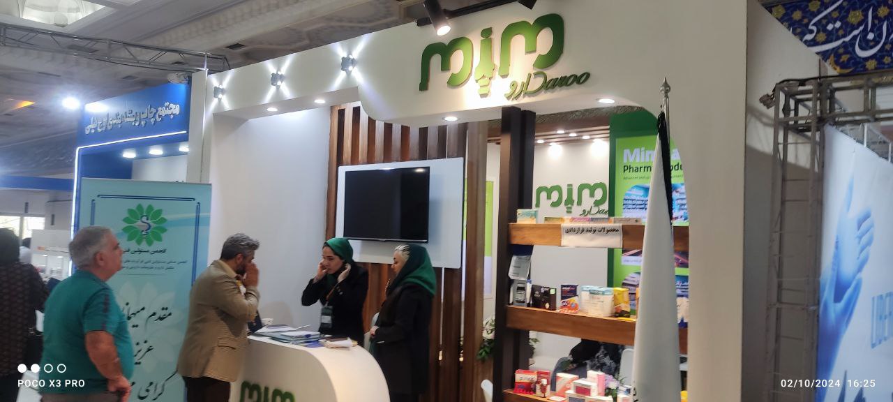 photo_2024-10-08_15-36-47