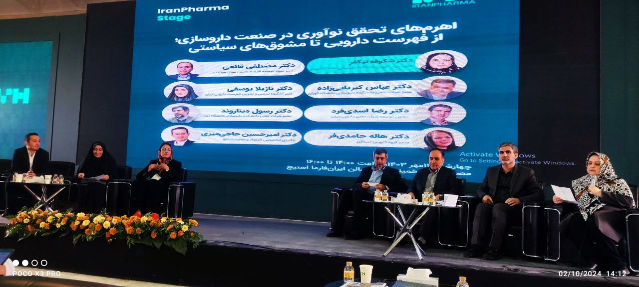 photo_2024-10-08_15-37-11